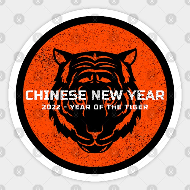 2022 Year Of The Tiger Sticker by Inspire & Motivate